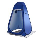 Silver Coated 40x75inch 1 Door Privacy Camping Shower Tent