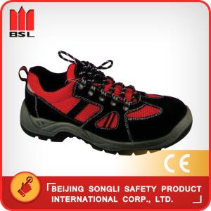 Quality SLS-UM539A SAFETY SHOES wholesale