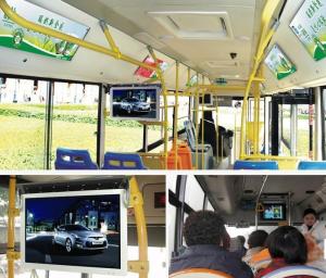 Quality Metal Frame Anti Shake 19 Inch Coach Metro Bus Wireless 4G Advertising LCD Monitor wholesale