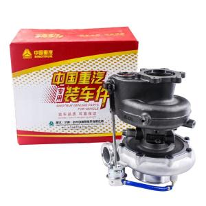 Quality Sinotruck Howo T7 540HP Truck Engine Turbocharger 13879700175 202V09100-7840 wholesale