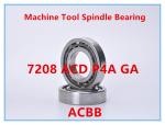 72 Series Machine Tool Spindle Bearing