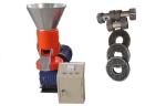 SKJ200 home use biomass energy flat die wood pellet machine