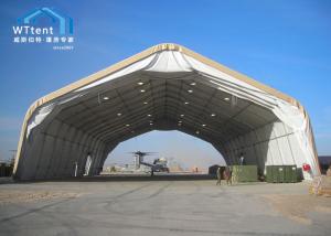 Quality Aircraft Hangar Curved Tent With Rainproof Cover Size 15x30 wholesale