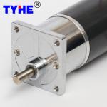 D37mm Spur Gearbox 12v 24v 1000rpm 30 Rpm 15 Watt 20w 10kgcm High Speed Dc