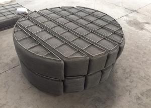 Quality 300mm Mesh Pad Demister Mist Eliminator wholesale