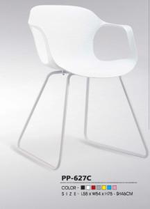 Quality modern plastic dining arm chair with metal leg wholesale