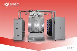 Quality PVD SputteringThin Film Coating Machine-RTSP950-DLC wholesale