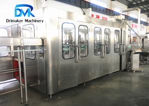 Quality Energy Saving Juice Bottling Machine Fruit Beverage Production Equipment wholesale