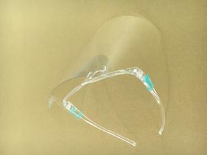 Quality Anti Scratch PET 33x22CM Latex Free Safety Face Shield wholesale