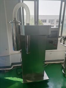 Quality Stream Elecric Oil Fuel Heating Source Laboratory Spray Dryer Customized CE/ISO wholesale