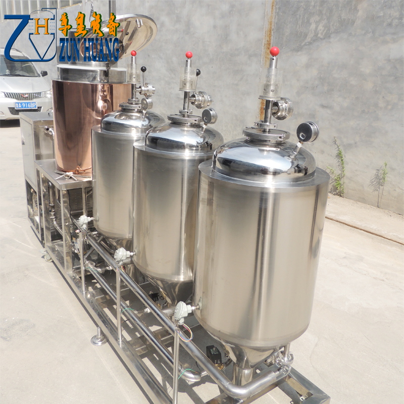 50Lhome brewing equipment1