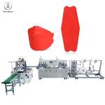 Dust Proof Flat Mask Machine 3d Kf94 Kn95 N95 100-130pcs/ Min