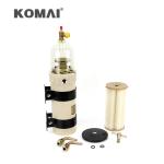 YE3329289 Diesel Fuel Filter Element F-1000FH/11NB-70010 32/925968 PMFS 1000