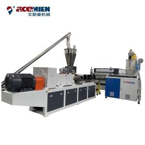 Quality PVC Panel Plastic Roof Tile Making Machine Corrugated Sheet Automatic 2500 Kg wholesale