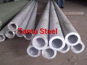 Quality Large Diameter Stainless Steel Pipe by Tantu wholesale