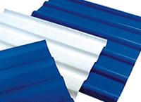 Quality UPVC Corrugated Roof Sheets wholesale