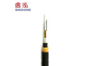 Quality Self Supporting All Dielectric Outdoor Fiber Cable Single Mode Fiber Optic Cable wholesale