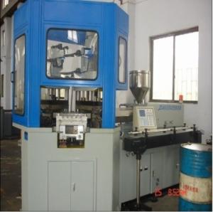 Quality Plastic machinery Injection blow bottle machine AM45 wholesale