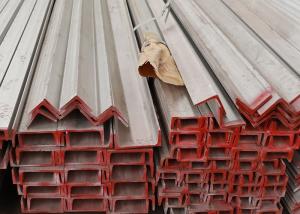 Quality AISI 304 Stainless Steel Profile ASTM U Channel 0.4mm-30mm wholesale