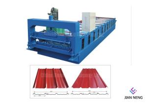 Quality Hydraulic Powered Uncoiler Metal Roofing Machine With Big Diameter Rollers wholesale