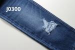 Hot Sell 12.5 Oz Dark Blue Rigid Woven Denim Fabric For Jeans