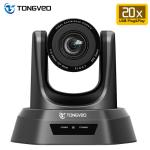 DC12V2A 1/3 Inch Exmor CMOS VISCA TEVO NV20U Video Conference PTZ Camera