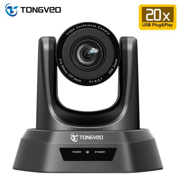 DC12V2A 1/3 Inch Exmor CMOS VISCA TEVO NV20U Video Conference PTZ Camera
