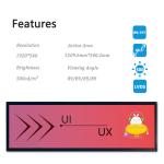 Bar Type TFT Display 49.5 Inch Outdoor High Brightness LVDS Display