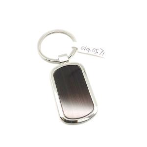 Quality Customizable Metal Keychain Holder 29x87x6mm Modern wholesale