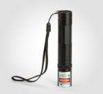 650nm 200mw red laser pointer