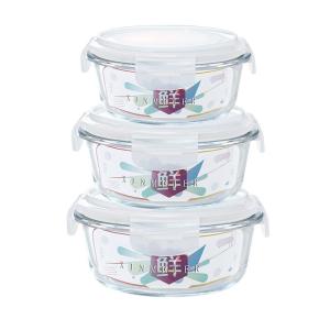 Oven Safe 950ml Borosilicate Glass Food Container