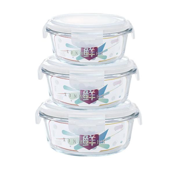 Cheap Oven Safe 950ml Borosilicate Glass Food Container for sale