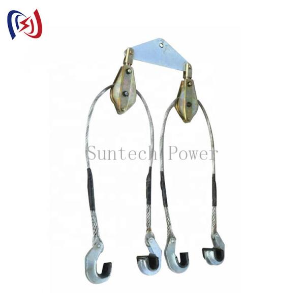 Cheap Three Bundled Conductor Lifter Conductor Stringing Tools for sale