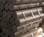 7075 Aluminium China Factory Aluminium Round Bar/Aluminum Rod