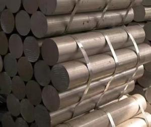 Quality 6082 7075 6063 6061 T5 T6 Aluminium Round Bar wholesale