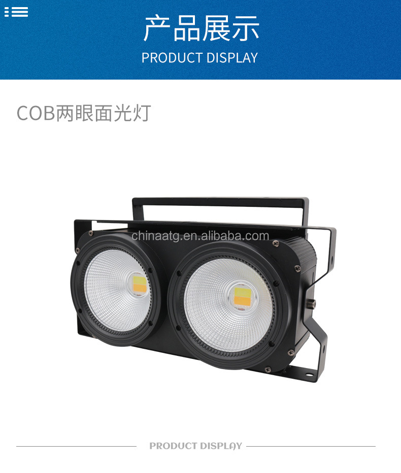 COB400W 4 Eyes Vegetable Par Light Bar Flash lights For Stage And Dance Floor