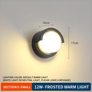 Quality 20w Outdoor Waterproof LED Wall Lights Round 17x10mm wholesale