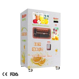 Quality commercial center yellow 220V 50HZ orange juicer vending machine wholesale
