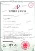 Taizhou SPEK Import and Export Co. Ltd Certifications