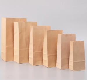 Quality Fashionable New Recyclable Reusable Kraft Paper Packaging Bags wholesale