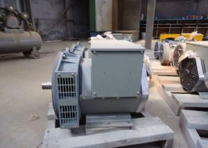 Quality 3 Phase Small Brushless Alternator 20kw / 25kva For Cummins Generator Set wholesale