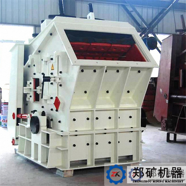 Energy Saving Stone Crusher Machine , Limestone Quarry Marble Crusher Machine