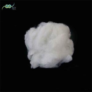Quality 51mm Polyester Staple Fiber Viscose Rayon Staple Fiber Recycled For Non Woven wholesale
