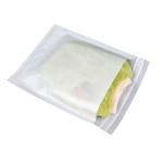 Customized Logo Non Plastic Self Adhesive Sealed Patterned Glassine Bags