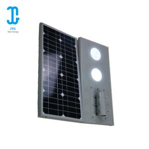 Quality 30W Garden Solar Energy Street Lights 1600lm 18V 4-8 M Height 385×252×42 Mm wholesale