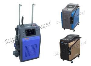 Quality Air Cooling Contactless Lightweight 50W Laser Paint Cleaner wholesale