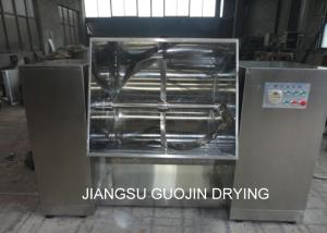 Quality 0.2M3 Liquid Powder Groove Blender 40kg/batch wholesale