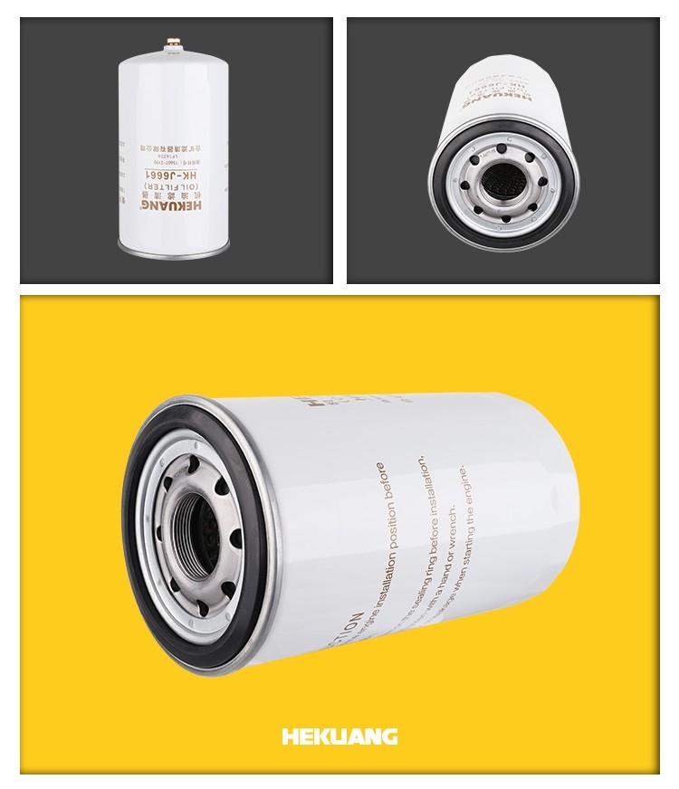 J6661 Engine Air Cleaner Element Oil Filter Replacement For Diesel Vehicle