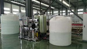Quality 3000LPH 3T/H Osmosis Pressure RO Water Treatment Plant wholesale