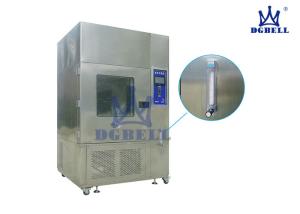 Quality 10s/Rpm Rain Spray Test Chamber Machine For Garden Lights wholesale